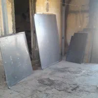 مقداری کامپوزیت