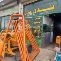 بالابر ساختمانی|مصالح و تجهیزات ساختمان|اردبیل, |دیوار