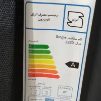 ال‌ای‌دی‌دیجیتال‌۳۲‌لینچ‌.سینگل|تلویزیون و پروژکتور|عسگران, |دیوار