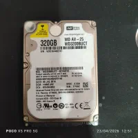 هارد رم فن و..