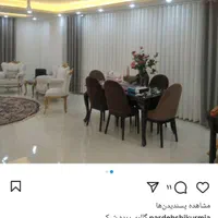 نصاب پرده دوخت نصب پرده شستشو خشکشویی پرده|خدمات پیشه و مهارت|ارومیه, |دیوار