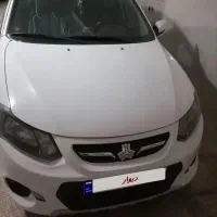 کوییک مدل 98