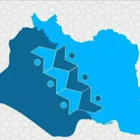 تبلیغات در عراق