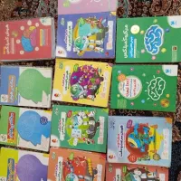 کتاب تیز هوشان
