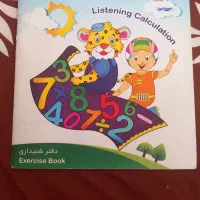 کتاب های زبان  ۲۵تومن