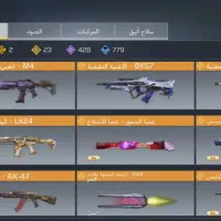 اکانت کالاف مهندسی|کنسول، بازی ویدئویی و آنلاین|قم, پردیسان|دیوار