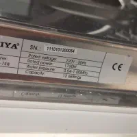 ظرفشویی 14 نفره سونی یا تمیز|ماشین ظرفشویی|قزوین, |دیوار