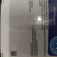 گوشی سامسونگ a16|موبایل|شاهدشهر, |دیوار