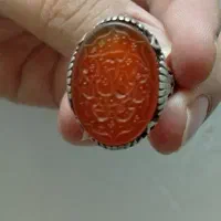 انگشتر ذکر پنج تن