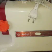 چر گوشت ناسیونال (نیکو)