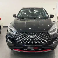 X55 pro ie سال ۴۰۳