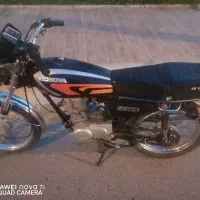 موتور ساوین 86 پلاک ملی