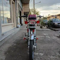 موتور مزایده ۱۲۵