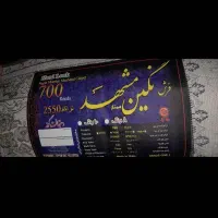 فروش لوازم خانگی و برقی|یخچال و فریزر|تولم شهر, |دیوار
