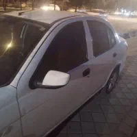 ساینا مدل 97