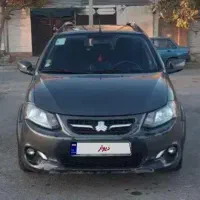 کویک ۹۹ در حد صفر