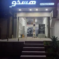 آسانسور|خدمات پیشه و مهارت|بندرعباس, |دیوار