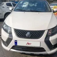 کوییک .gxr .شرایط بانکی ویژه