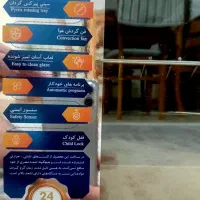 سولاردام ۵۵ لیتری اکبند|اجاق گاز و لوازم برقی پخت‌وپز|کرج, ساسانی (قلمستان)|دیوار