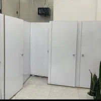 اتاق پرو