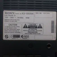 سونی SONY ۳۲ اینچ اصل|تلویزیون و پروژکتور|گرمدره, |دیوار