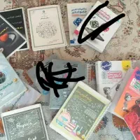 کتاب کنکور تجربی