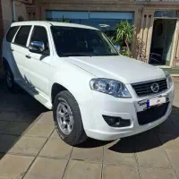 لند مارک V7