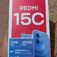 شیائومی ردمی 15