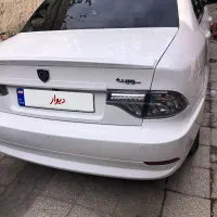 سورن پلاس ۱۴۰۳