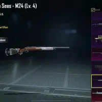 اکانت پابجی|کنسول، بازی ویدئویی و آنلاین|بندرعباس, |دیوار