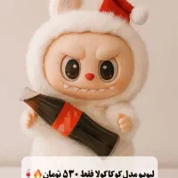 خانه در اغاجاری