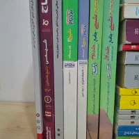 کتاب کنکوری جامع تجربی|کتاب و مجله آموزشی|گنبد کاووس, |دیوار