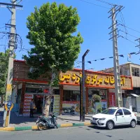 نیروی تهیه غذا