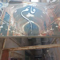 فروش مغازه در خیابان معلم