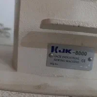 چرخ خیاطی جک دینام بزرگ