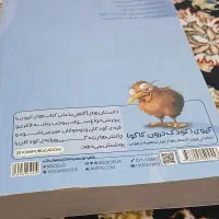 کتاب دروس طلایی هشتم|کتاب و مجله آموزشی|کرمانشاه, |دیوار