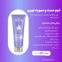 خدمات ادمینی، تدوین و طراحی حرفه‌ای