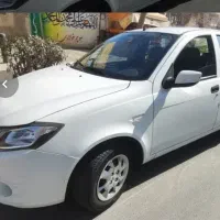 فروش فوری ساینا خانگی