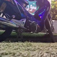 ویو بی کلاج