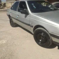 ۴۰۵ تر تمیز برای معاوضه