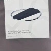 پایه نگهدارنده اصلی ps5