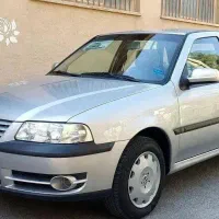 کلکسیونی ترین فولکس گل ایران . در حد خشک واقعی