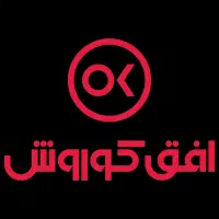 دعوت به همکاری دو نیرو خانم و یک نیرو اقا هشتگرد
