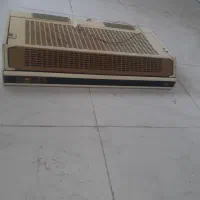 هود کتابی سالم