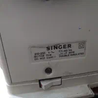 چرخ سینگر|چرخ خیاطی و ریسندگی|بومهن, |دیوار