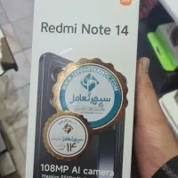 فروش اقساط به مناسبت روز دختر|موبایل|کرمان, |دیوار