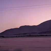 ایونت تاریخی