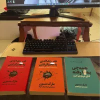 کتاب به عیارطلا|کتاب و مجله آموزشی|تهران, بلوار کشاورز|دیوار