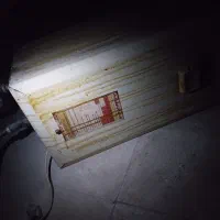 اب گرمکن برقی