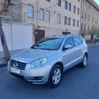 جیلی امگرند شاسی کارکرد 76000